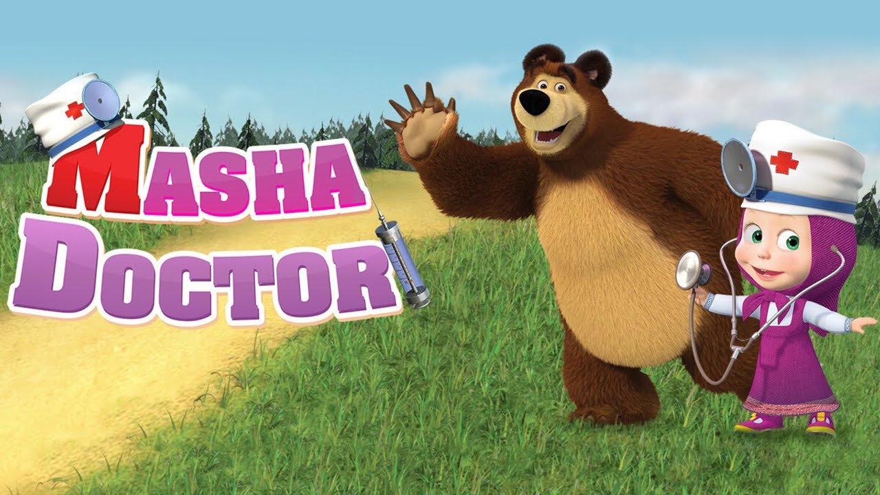 Отличная игра, в которой вы или ваш ребенок будет лечить всех зверей леса из мультика «Маша и медведь».