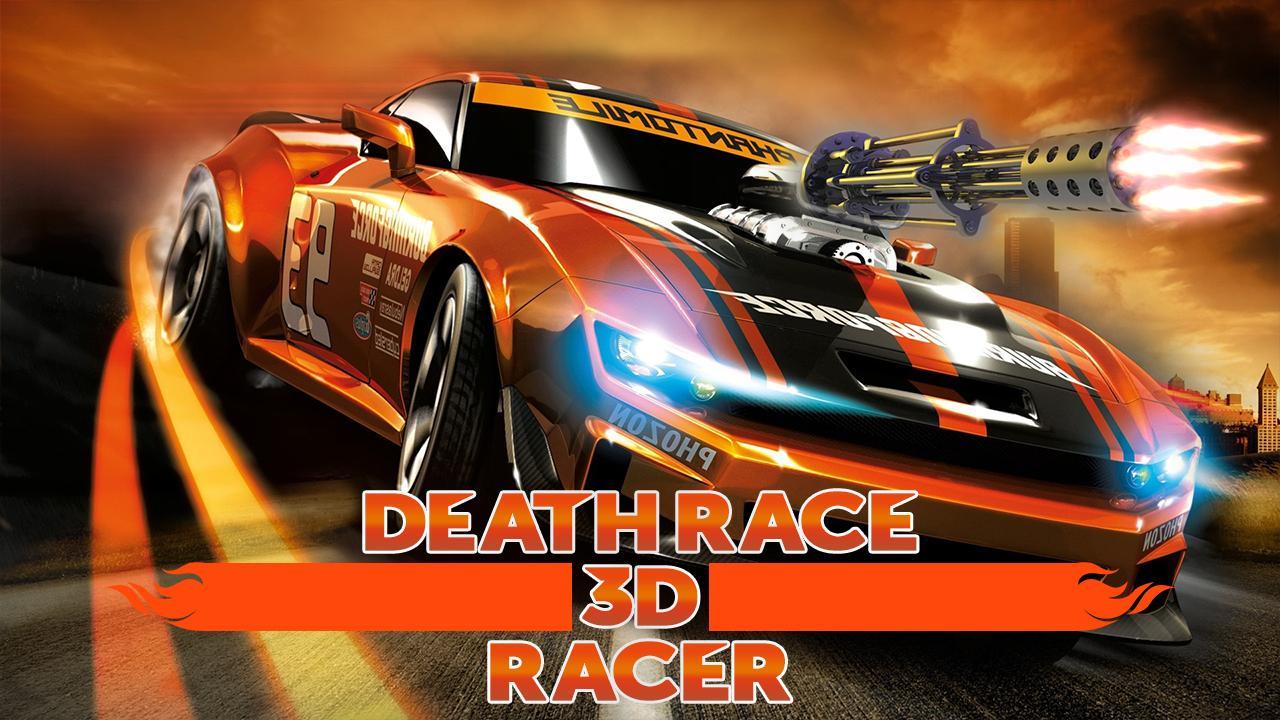 Mad Death Race: Max Road Rage — Преодолейте дорогу ярости и уничтожьте всех врагов.