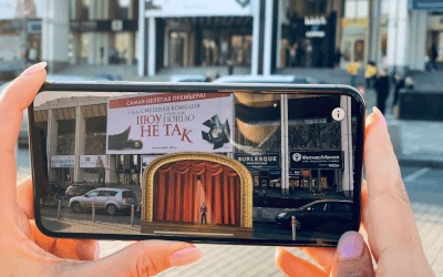 «МОСКОВСКИЙ БРОДВЕЙ» афиша спектакля «Шоу пошло не так», с использованием дополненной реальности.