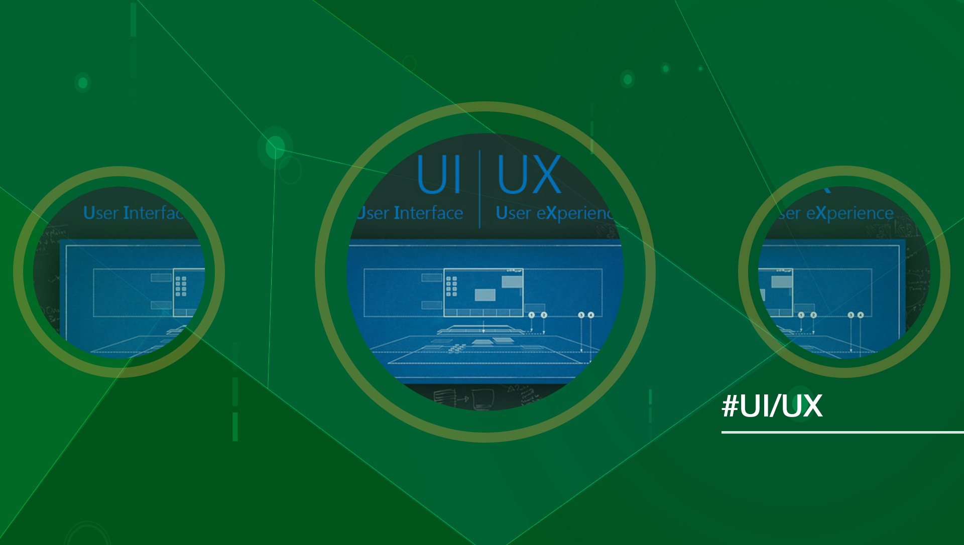 UX/UI как целостный процесс