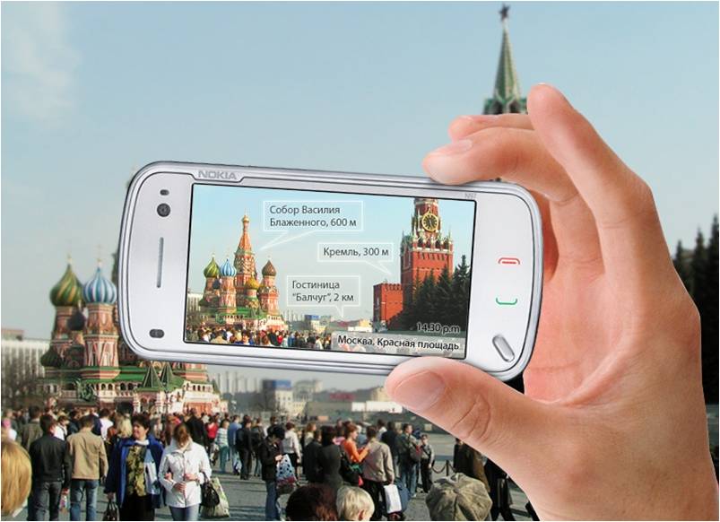 AR в туристическом направлении.
