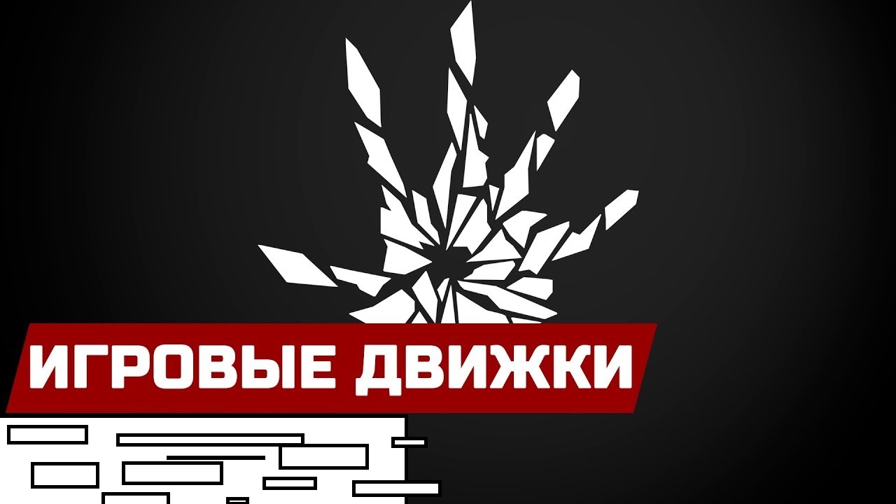Специфика разработки мобильных игр