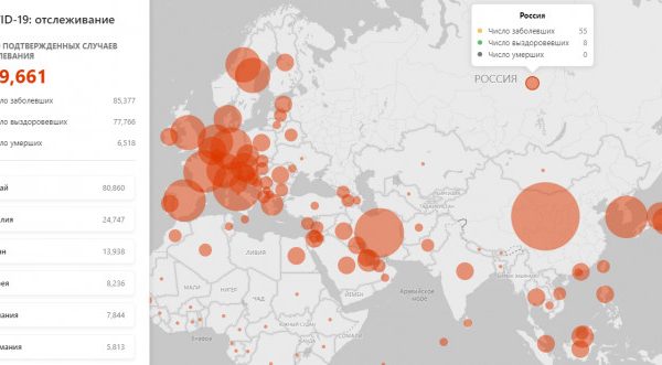 Онлайн-карта от Microsoft  по отслеживанию коронавируса