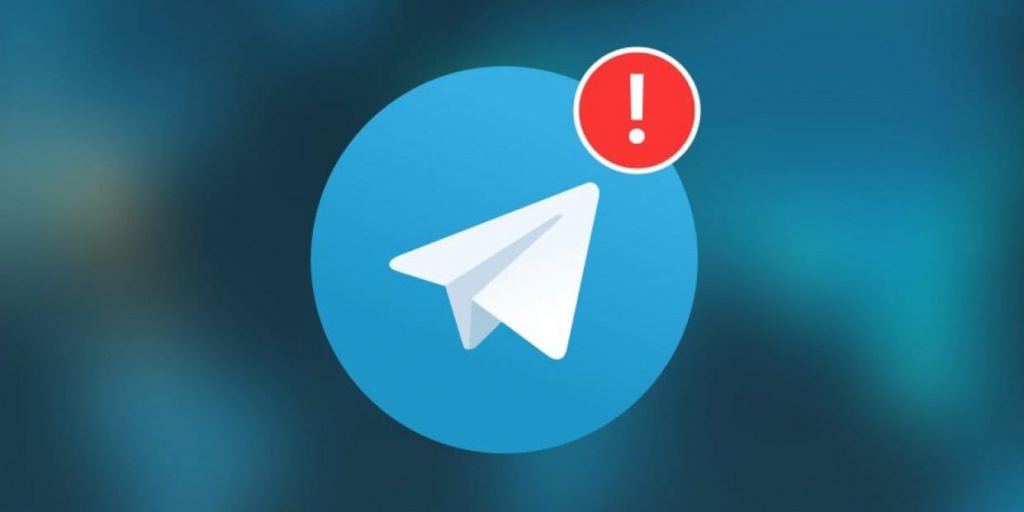 Новый сбой с работе Telegram