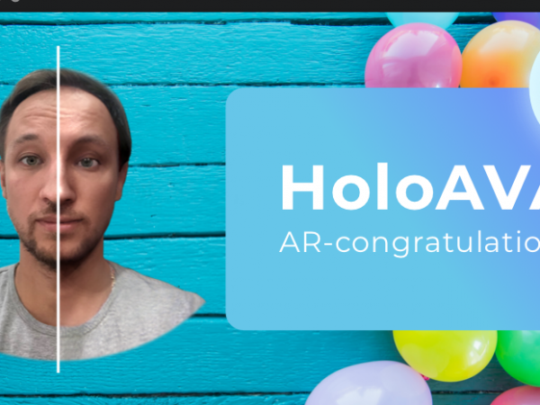 HoloAVA — AR-поздравления с 3D аватарами