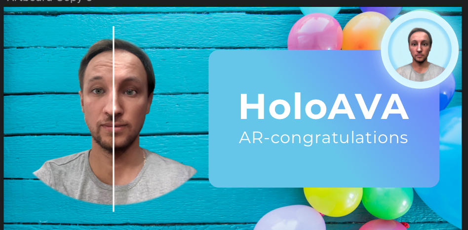 HoloAVA - AR-поздравления с 3D аватарами