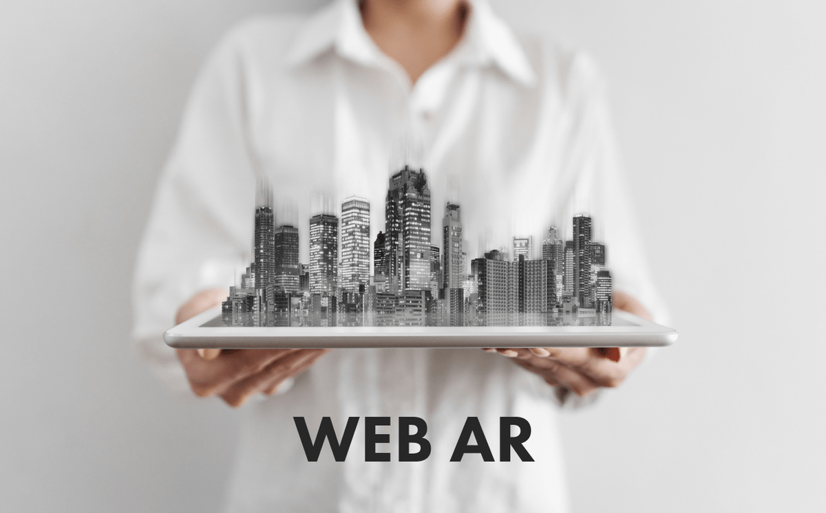 Отрасли использования WebAR