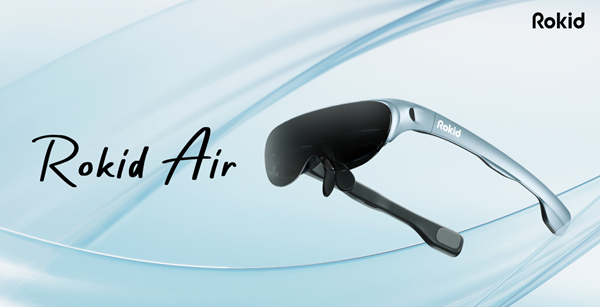 Rokid выпускает портативную AR Rokid Air на Indiegogo