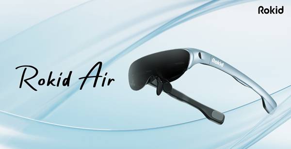 Rokid выпускает портативную AR Rokid Air на Indiegogo