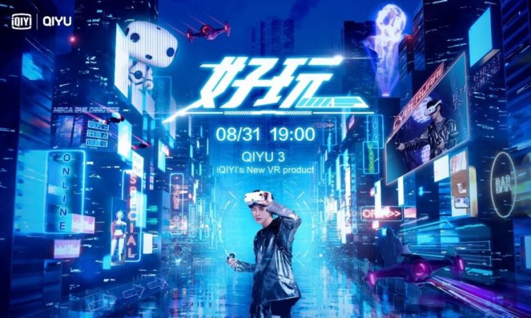 iQIYI представила новую гарнитуру виртуальной реальности QIYU 3