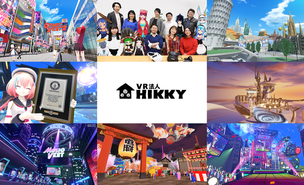 Японский стартап HIKKY привлекает 57 милн.$ в раунде финансирования серии A для расширения своей электронной коммерции и услуг в сфере VR