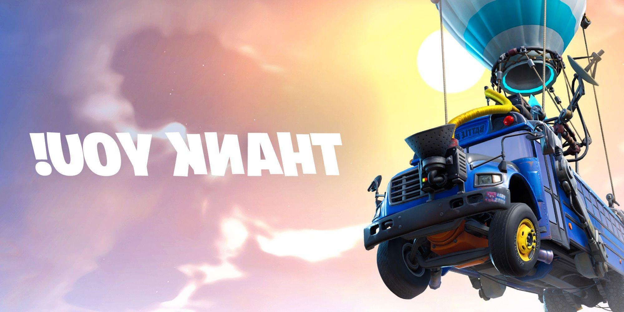 Геймеры FORTNITE собрали $70 млн в поддержку Украины