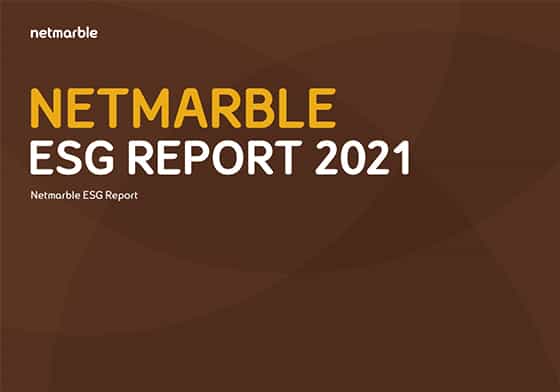 Отчет NETMARBLE ESG о стратегии и задачах устойчивого управления