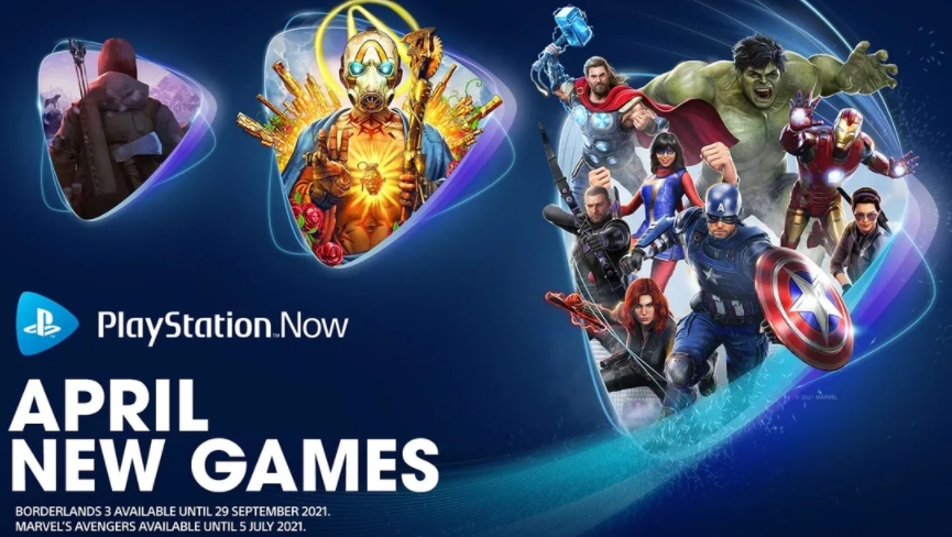 Последняя коллекция игр для PS Now поступила в продажу