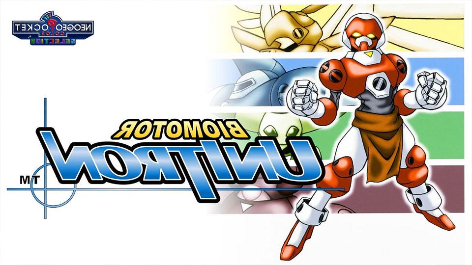 SNK выпускает ретро-классическую РПГ BIOMOTOR UNITRON ON SWITCH