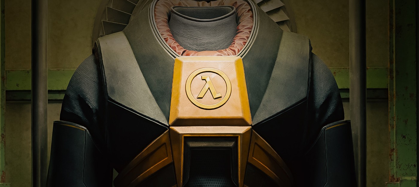 Half-Life 3 существует? Художник Valve утверждает, что видел комнату разработки