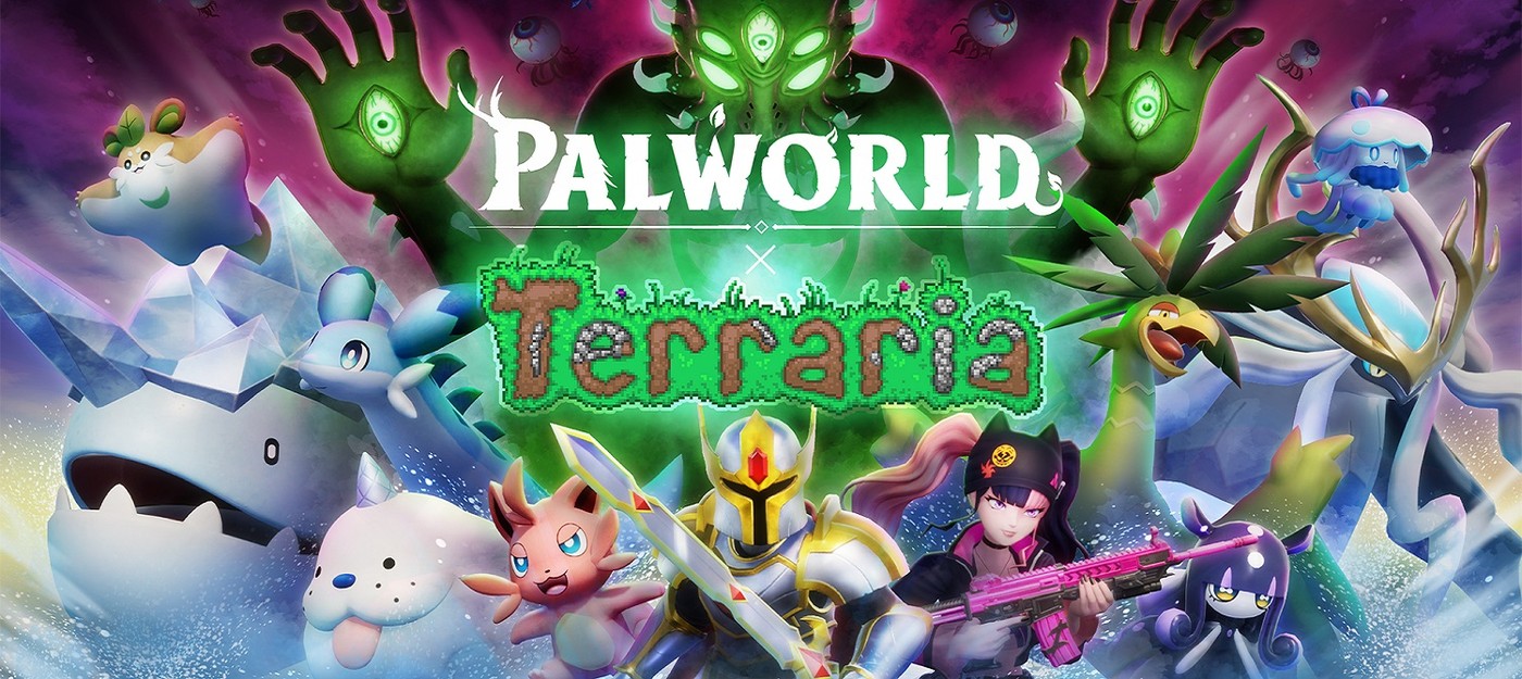 Обновление Terraria 1.4.5 объединит миры с Palworld — но когда ждать релиз?