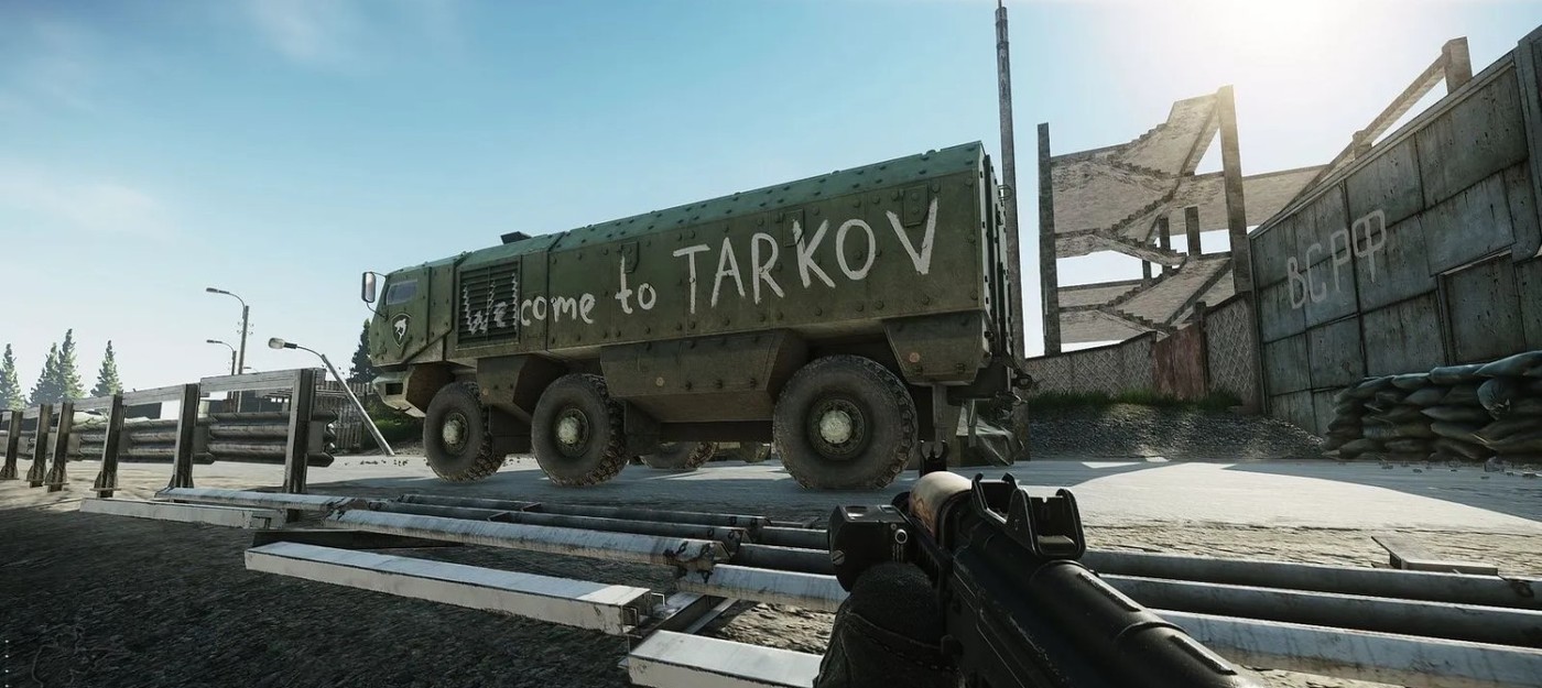 Battlestate Games готовит релиз Escape From Tarkov в Steam