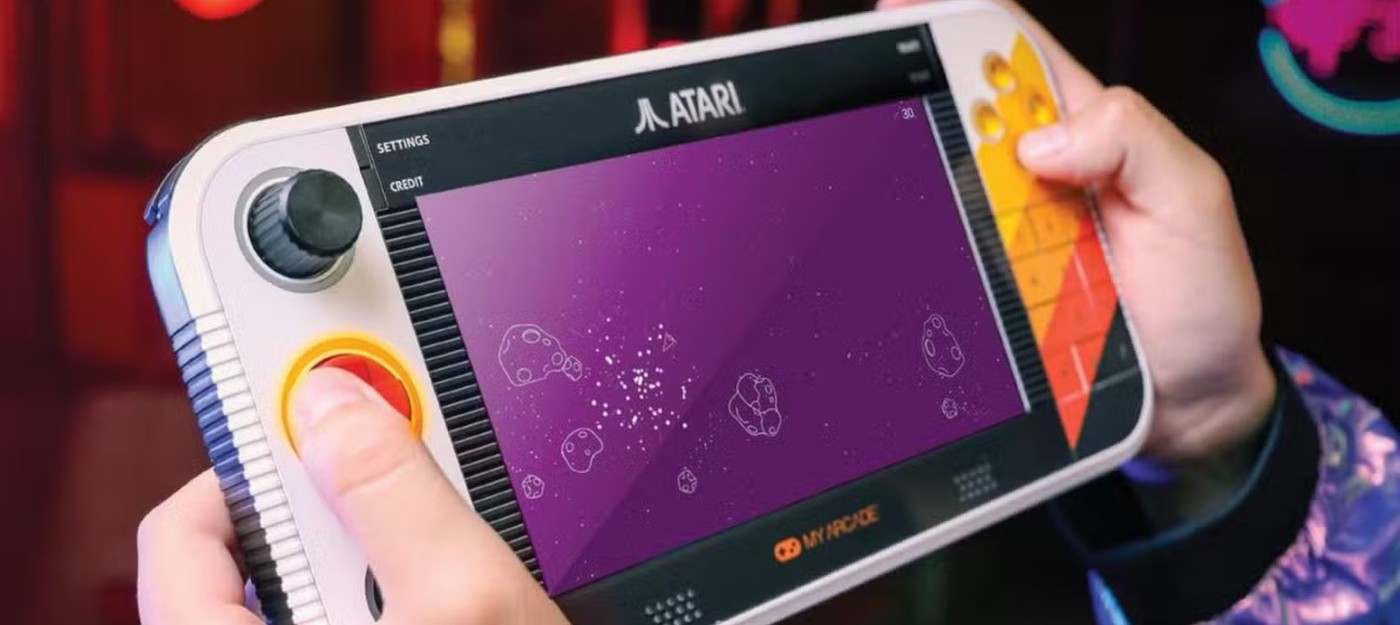 Atari представила портативную консоль с 200+ ретро-играми и шестью режимами управления