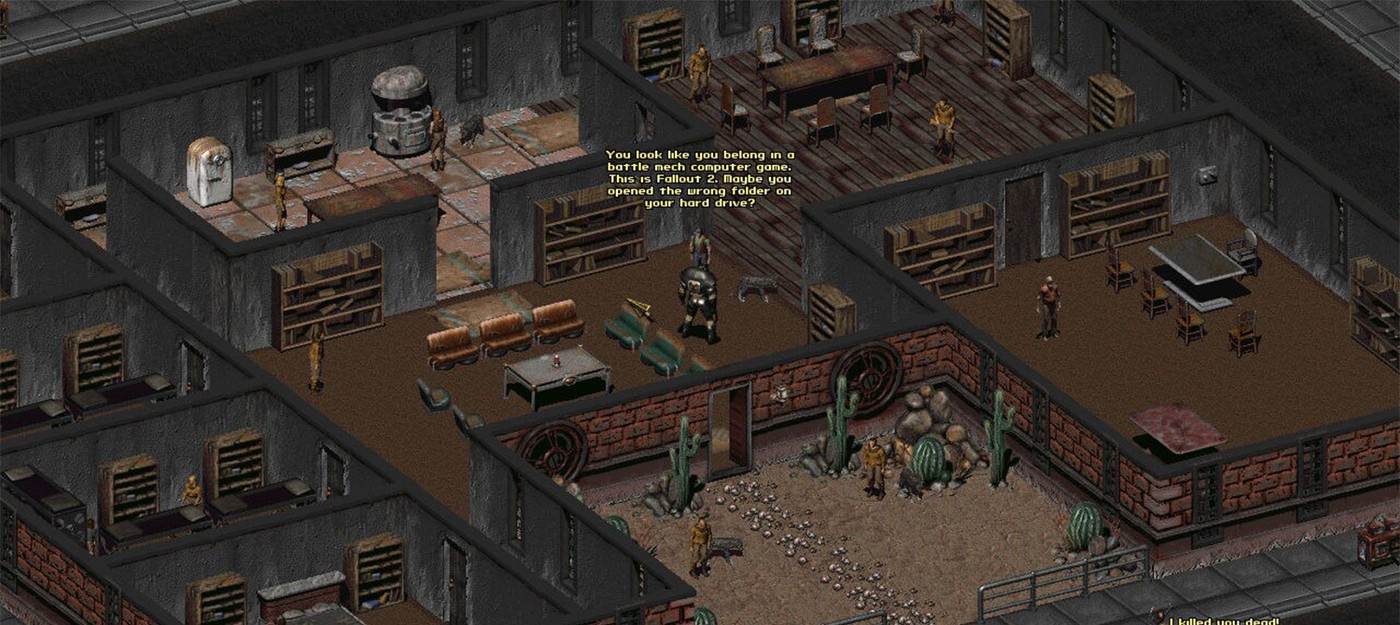 Эгоизм как двигатель сюжета: создатель Fallout 2 раскрыл философию геймдизайна