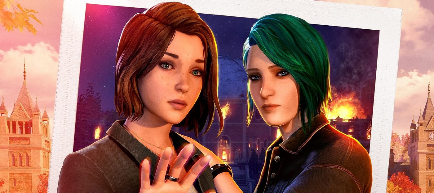 Все детали Life is Strange: Reunion утекли в сеть ещё до официального анонса