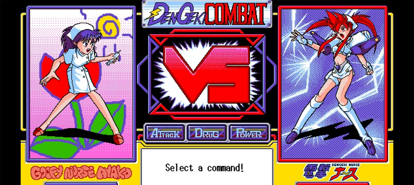 Легендарная игра для PC-98 возвращается в Steam с официальной английской локализацией