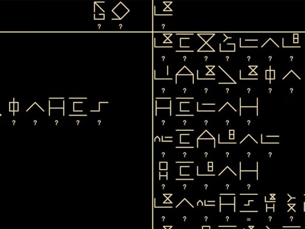 Message From Aliens предлагает расшифровать инопланетный язык из тысячи неизвестных символов