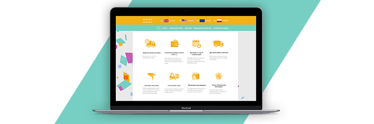 Портфолио: WEB-дизайн Landing page