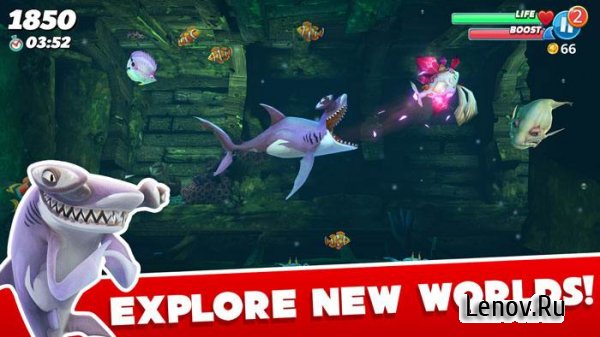 Hungry Shark World
