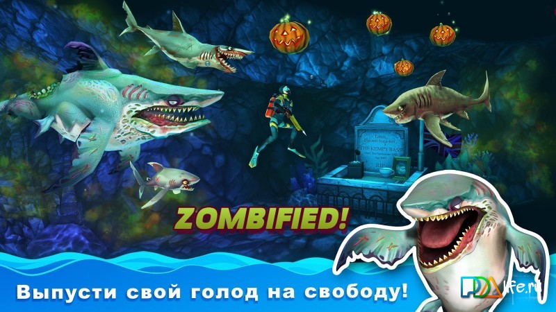 Hungry Shark World