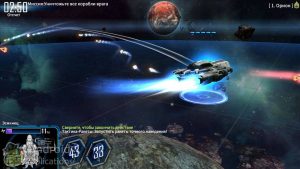 Galaxy Reavers-Space RTS - Погрузитесь в мир космической стратегии в реальном времени с открытым миром.