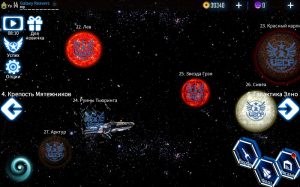 Galaxy Reavers-Space RTS - Погрузитесь в мир космической стратегии в реальном времени с открытым миром.