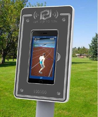 Симулятор Park Player App